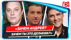 Кушанашвили призвал Разина не распускать слухи о Юрии Шатунове