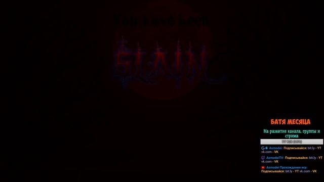 ?SLAIN: Back from Hell. Босс Баньши. Прохождение #4. Asmodei Stream смотреть онлайн