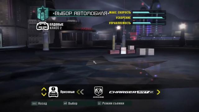 Need For Speed: Carbon | HD | 60 FPS | Crazy Gameplays!! смотреть онлайн