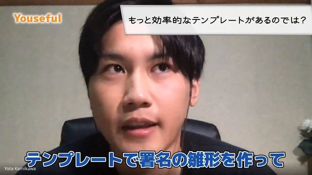 【コメント返し】おさと1番弟子がExcel/Outlookの疑問に答えます！ смотреть онлайн
