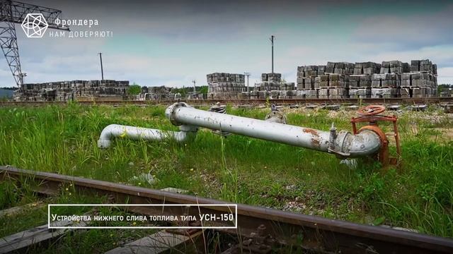 Склад нефтепродуктов в п. Чисть смотреть онлайн