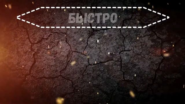 ПК40СЕРВИС смотреть онлайн