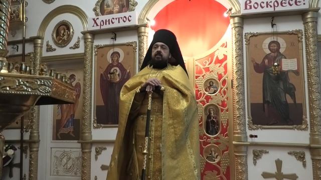 Проповедь в Неделю 25-ю по Пятидесятнице, апостола и евангелиста Матфея смотреть онлайн