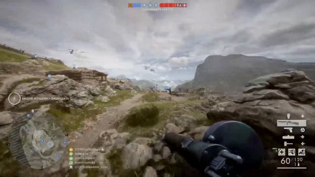 BATTLEFIELD 1 PlayStation 4 ВСПОМНИТЬ ВСЕ смотреть онлайн