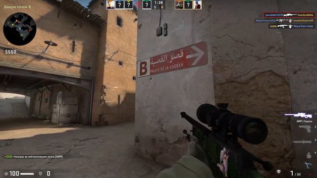 ДЕМКА CS:GO!ПЫТАЮСЬ ЧТО-ТО СДЕЛАТЬ! смотреть онлайн