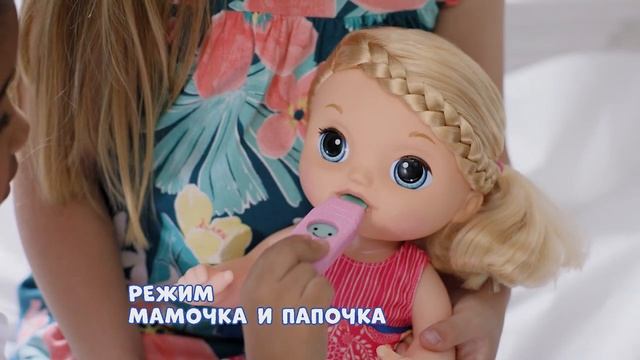 Baby Alive Кукла Малышка у врача C0957 смотреть онлайн