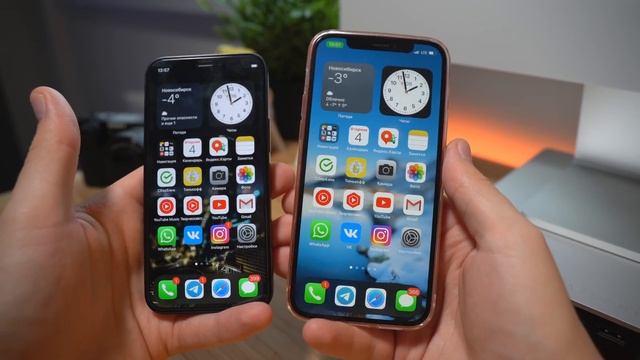 iPhone 11 или iPhone 12 -12 mini | Какой выбрать в 2022? смотреть онлайн