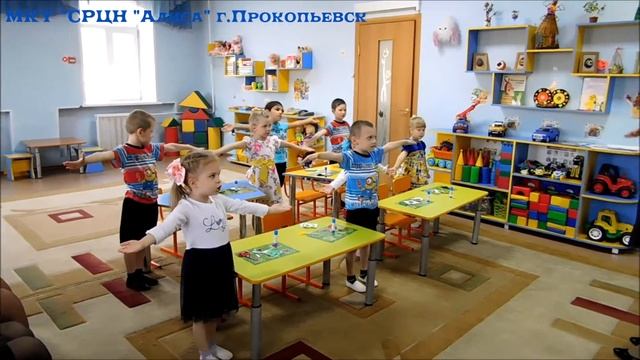 Открытое занятие "Наш урожай" смотреть онлайн