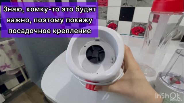 Тест и обзор блендера Kitfort it-3055 смотреть онлайн