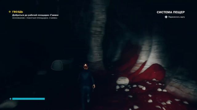 Control - DLC The Foundation // часть 3 // Xbox One S смотреть онлайн