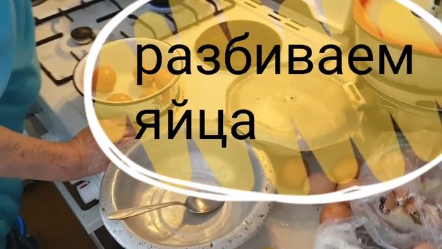 бабушкин рецепт Джусай смотреть онлайн