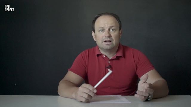 Сколько стоит построить дом из кирпича, пеноблока, газоблока? Как составить смету? Выпуск 9 смотреть онлайн