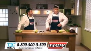 Набор ножей «Волшебные лезвия»