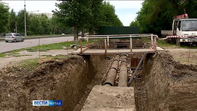 Сегодня в Барнауле начинается второй этап опрессовки тепловых сетей смотреть онлайн