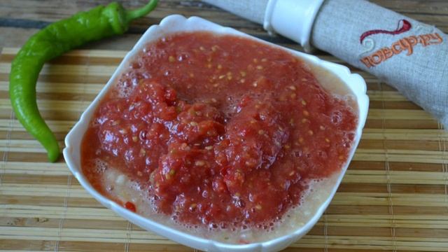 Сборник рецептов