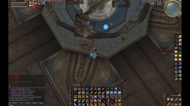 Lineage 2: High Five Olympiad Movie Titan - IT'S TIME смотреть онлайн