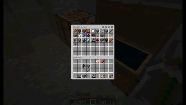 Lp по игре Minecraft 1.6.4 (3 часть) смотреть онлайн