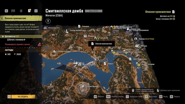 SnowRunner #008 смотреть онлайн