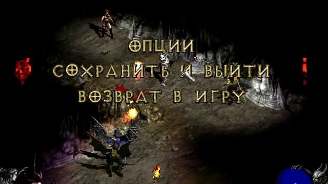 НЕКРомант смотреть онлайн