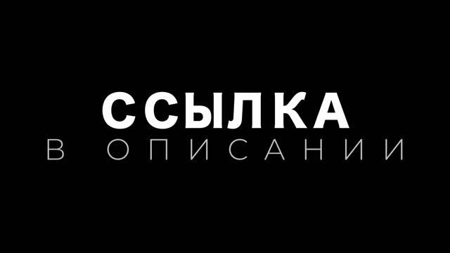 Как ОБМАНЫВАЮТ риэлторы в Турции | НЕ ПОПАДИТЕСЬ НА ЭТИ УЛОВКИ смотреть онлайн