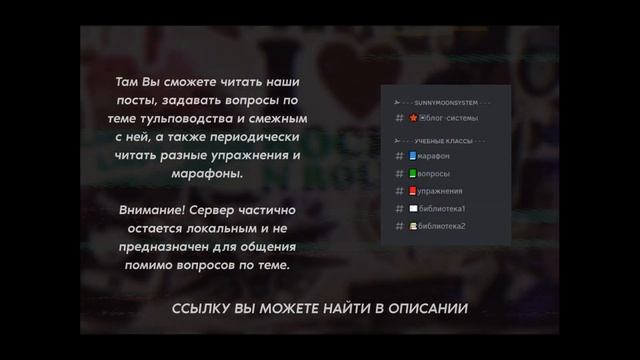 Перенос нашего блога из Telegram в Discord! смотреть онлайн