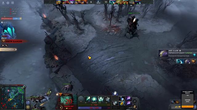 🔴СМОТРЕТЬ ВСЕМ Стрим CСКАЙ Dota 2 5К ! ТАКТИКА КОРОВ И САПОРТОВ! ЛОМАЕМ ЛИЦА! ДОТА 2 #ДОТА смотреть онлайн