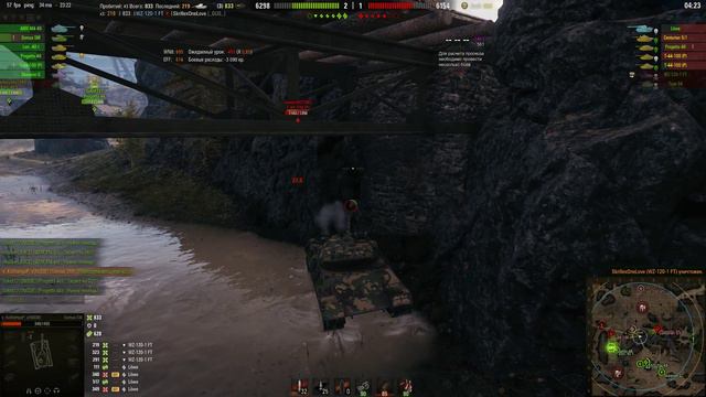 Командные бои l КБ l Стрим WOT l World of Tanks l Вперед к победам! смотреть онлайн
