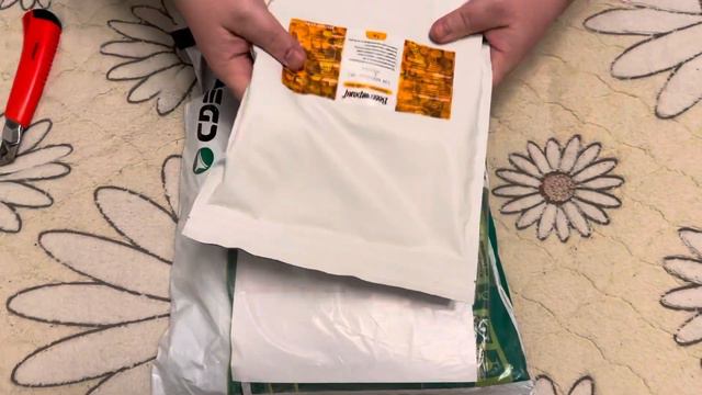 Посылка для пчёл смотреть онлайн