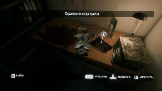 ХОРРОР ИГРА ► Home Sweet Home Прохождение #1 ► ПРОХОЖДЕНИЕ ХОРРОР ИГРЫ НА РУССКОМ смотреть онлайн