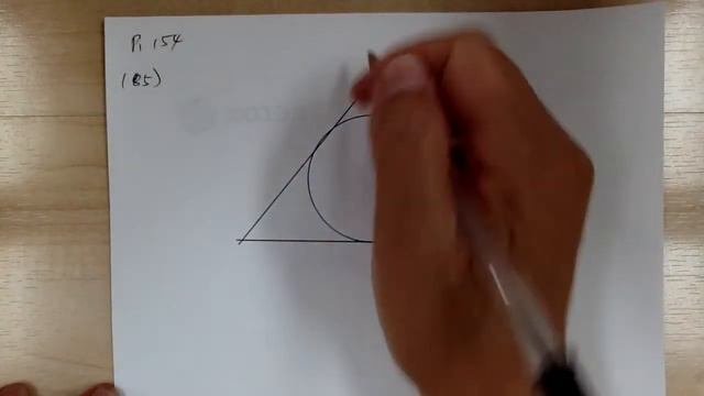 Competition Math p.154 #182-188 смотреть онлайн