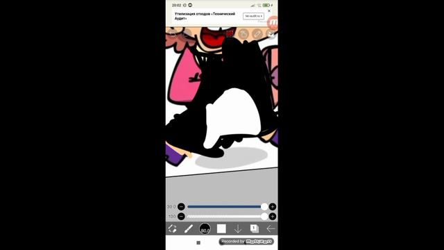 как по мнению д@унов выглядит ромео смотреть онлайн