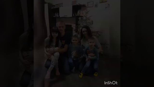 Что такое семья... смотреть онлайн