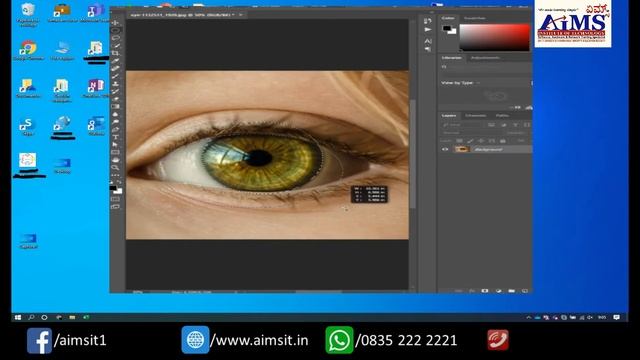 How to Change Eye Color in photoshop | Phostoshop Tutorial | Photo mixing #aimsit #wasiminamdar смотреть онлайн