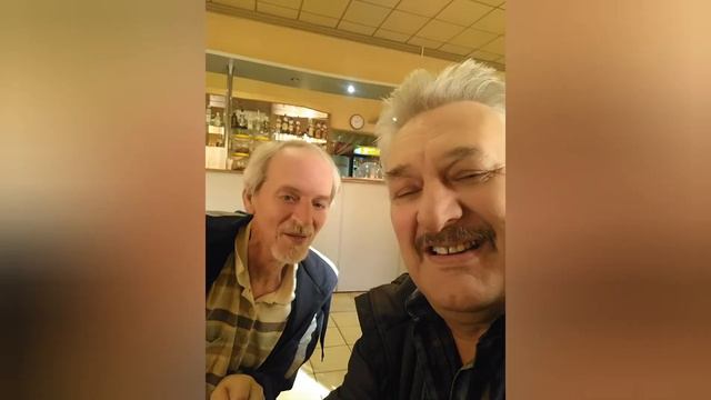 Что такое АУРА? смотреть онлайн
