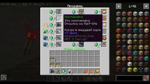 Новый горизонт (Модовый сервер) смотреть онлайн