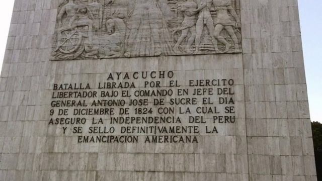 Каракас. Столица Венесуэлы.