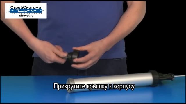 Строительные Ремесла