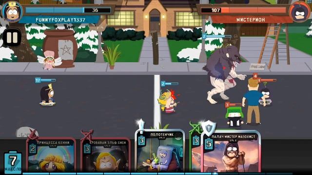 Бесплатная лега - Мистерион / Free Legendary - Mysterion | South Park: Phone Destroyer смотреть онлайн