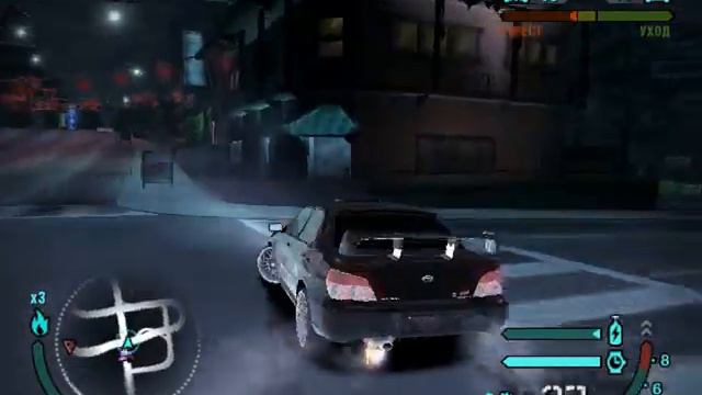 need for speed carbon погоня 20 смотреть онлайн