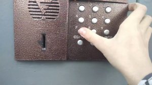Домофон Факториал на подъезде