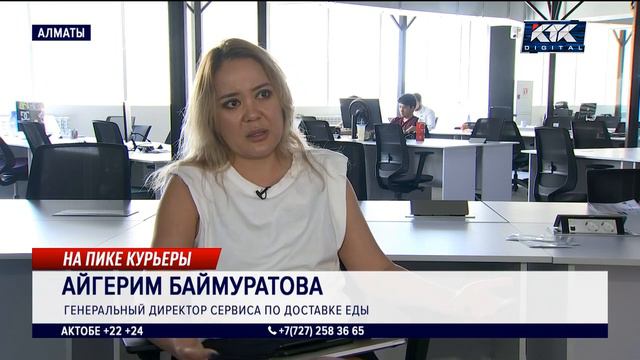 Курьерам и таксистам предложат стать независимыми работниками смотреть онлайн