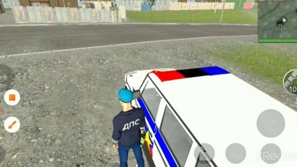 Как летать в мадаут 2