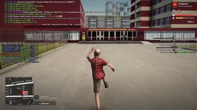 НАУЧИТЕ ИХ ПОЛЬЗОВАТЬСЯ ДУБИНКАМИ... GTA CRMP RODINA RP смотреть онлайн