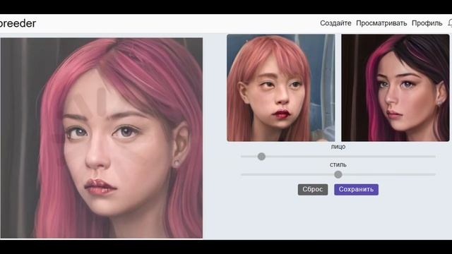 НЕЙРОСЕТИ рисуют за нас ? смотреть онлайн