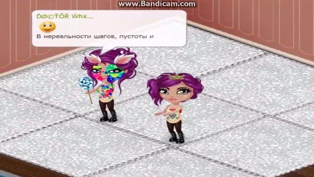 ❤Я по тебе так сильно скучаю❤ смотреть онлайн