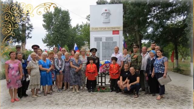 День пожилого человека.mp4 смотреть онлайн