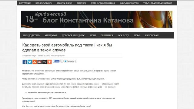 Hyundai: мир тайн и загадок