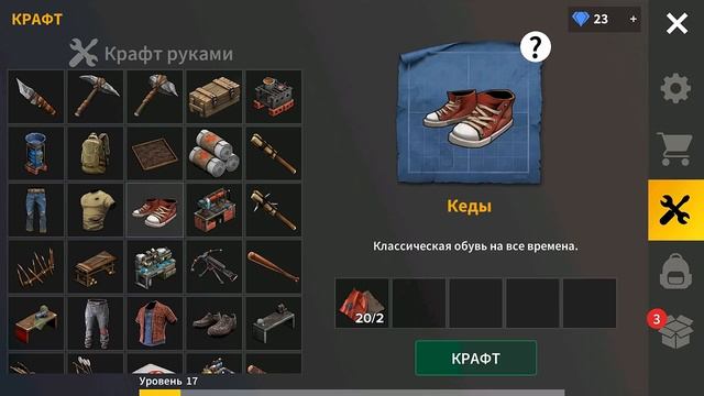 ОБЗОР ОБНОВЛЕНИЯ ЗОМБАСТЕР! ОБНОВЛЕННАЯ АРЕНА И ЛОКАЦИЯ КИНОТЕАТР! ЗАДАНИЯ 8 и 9 ДЕНЬ! - Stay Alive смотреть онлайн