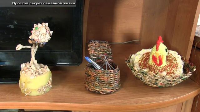 Простой секрет семейной жизни 12+ смотреть онлайн
