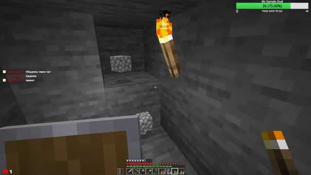 Mincraft Java Edition ПРОХОЖДЕНИЕ #3 смотреть онлайн